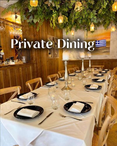 private-dining1